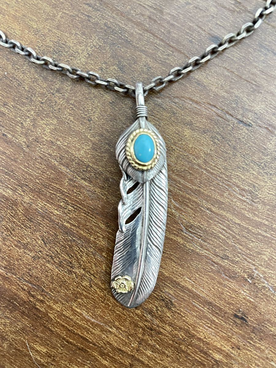 【美品】アリゾナフリーダム フェザー 金縄ターコイズ 60mm ARIZONA FREEDOM 金縄 ターコイズ 60mm フェザー ペンダント