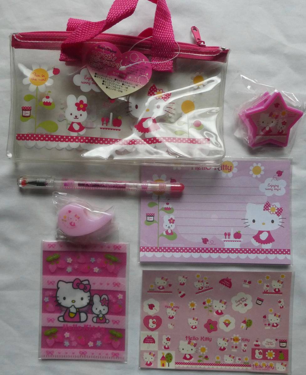 楽天市場】シュガーバニーズ（日用品雑貨・文房具・手芸）の通販