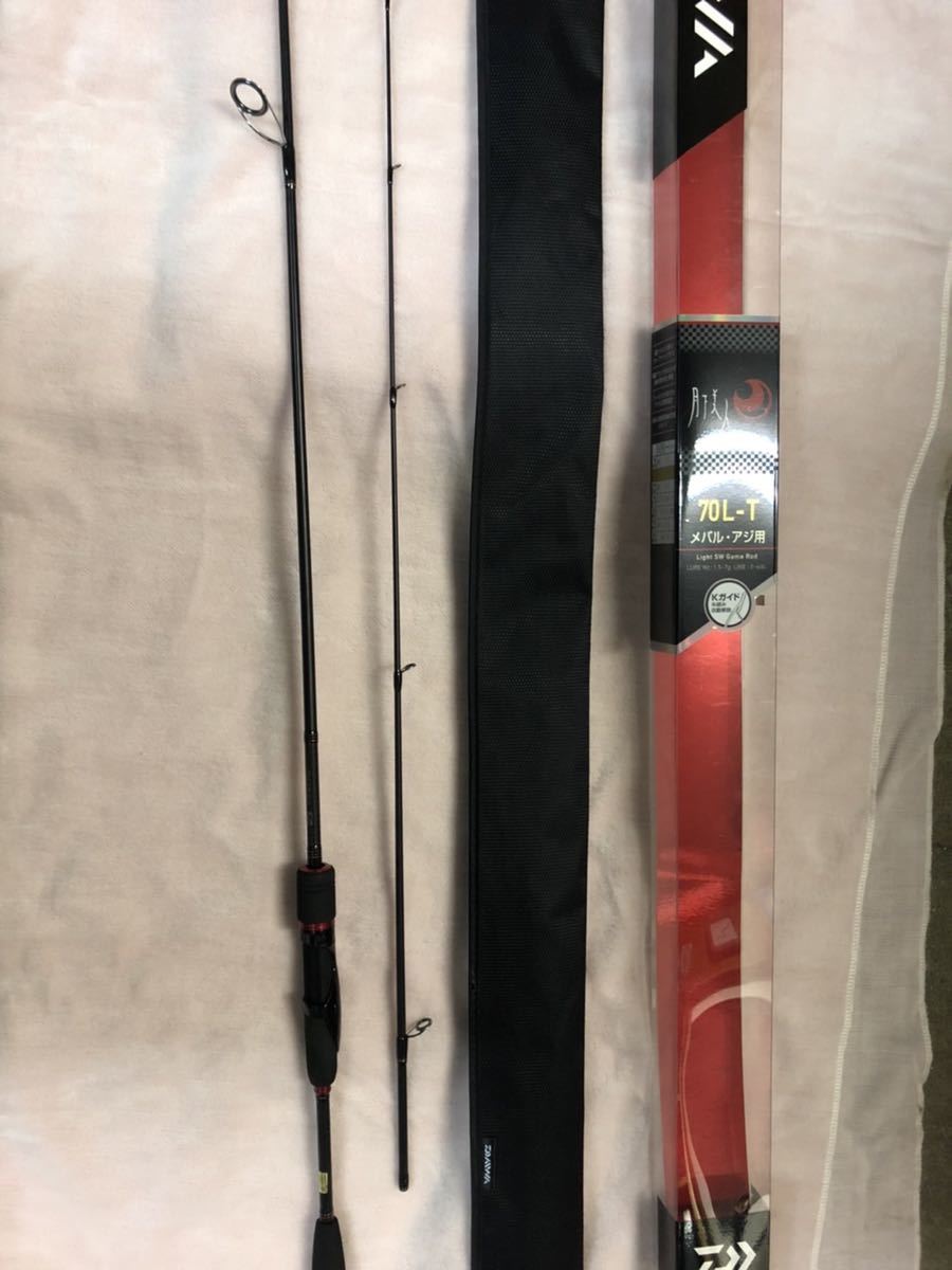 月下美人70LーT ダイワ 月下美人 70L-T DAIWA 月下美人 70L-T アジング