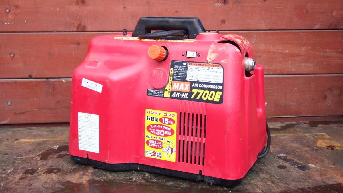 N 12-617 MAX エアコンプレッサー AK-HL7700E スーパーネイラ対応