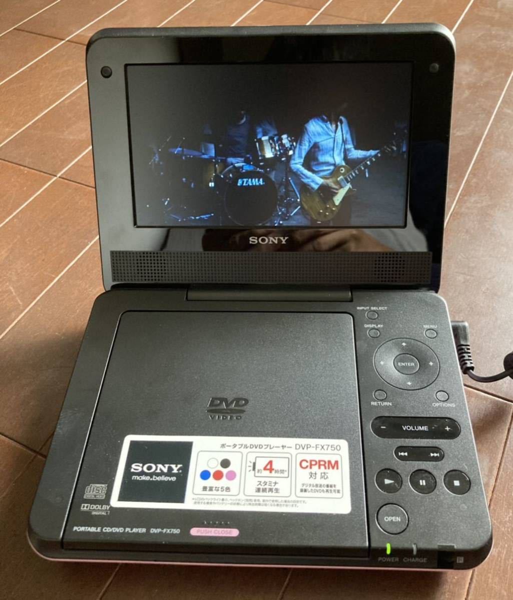 【傷や汚れあり】SONY ポータブル DVDプレーヤー DVP-FX750 ピンク 送料無料の落札情報詳細 - ヤフオク落札価格検索 オークフリー