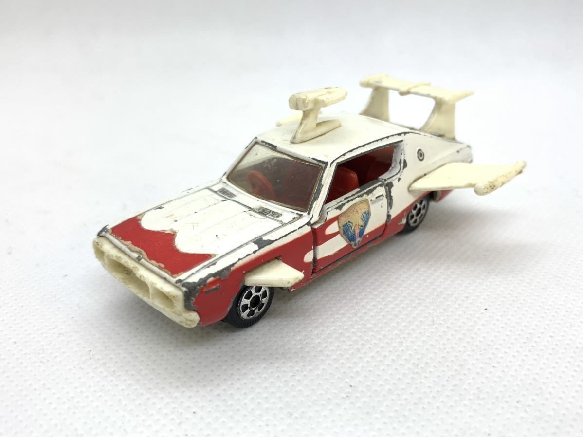 流星人間ゾーン マイティーライナー ヨネザワ スカイライン2000GT