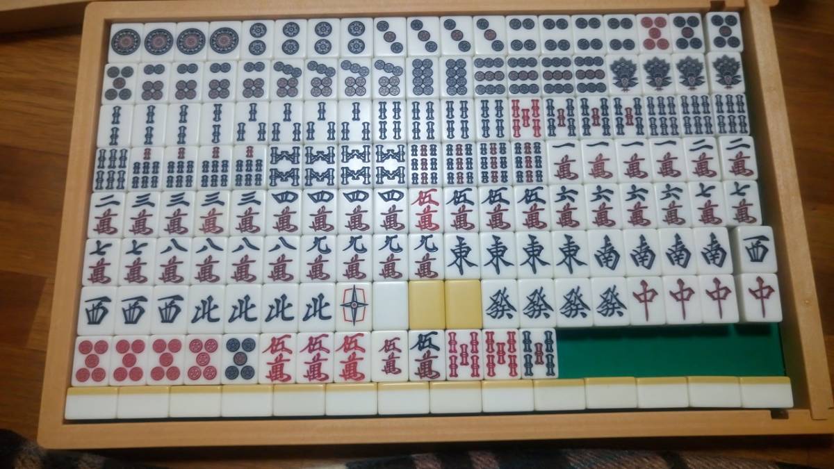 雀豪MK3（マーク3）基盤配線セット 中古 全自動麻雀卓 電元