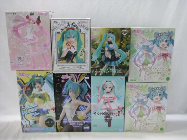 【新品】★新品 未使用 セイカ ぬりえ ふたりはプリキュア スプラッシュ☆スター ぬりえおてほんシート 東映 (検 フィギュア 人形 の落札 ...