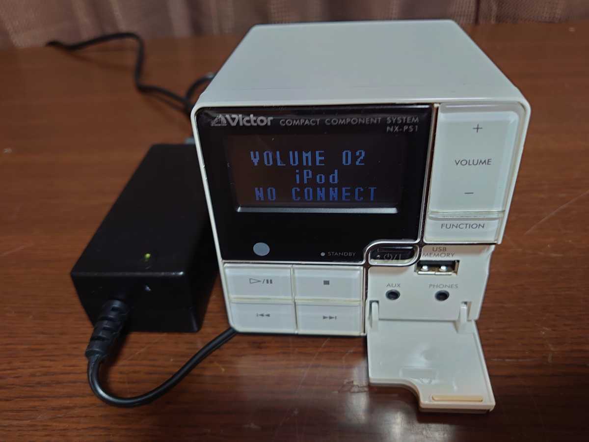 目立った傷や汚れなし】JVC Victor ビクター コンパクトコンポ CA