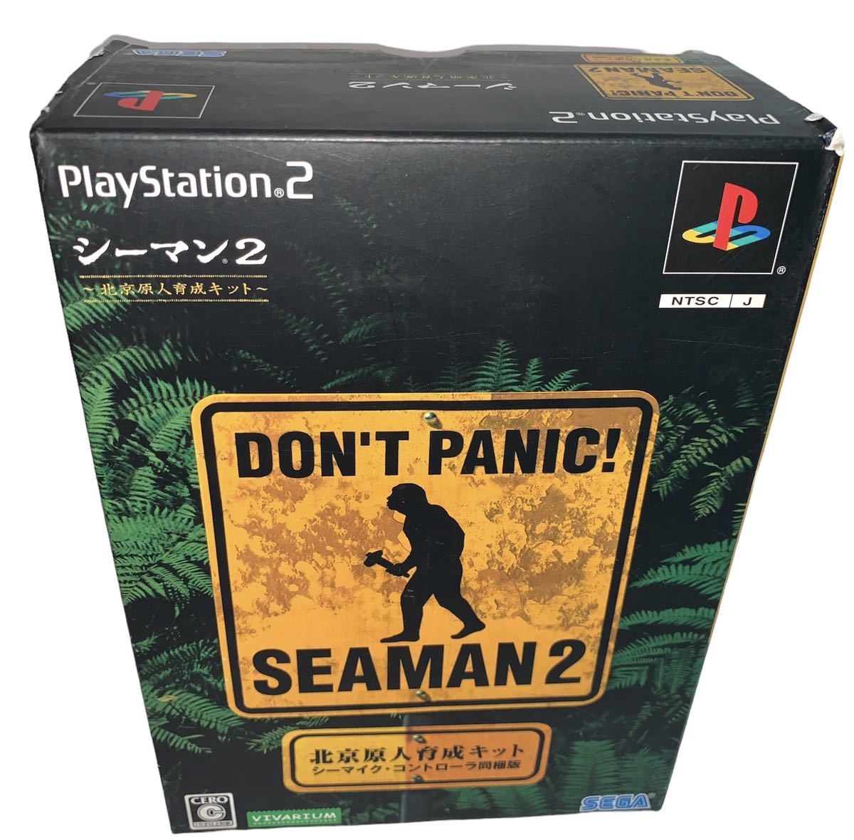 未使用】稀少 未使用品 PS2 シーマン2 ~北京原人育成キット