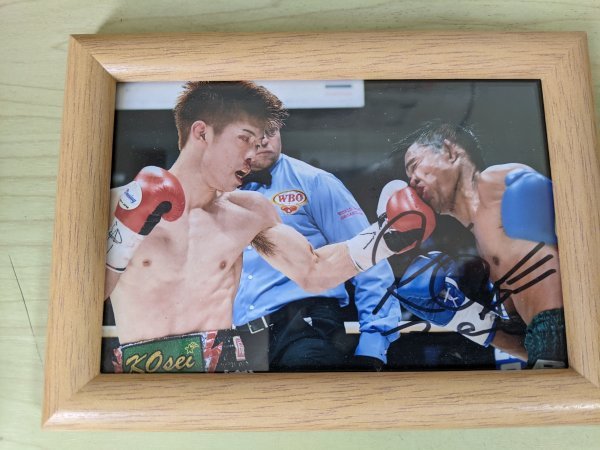 田中恒成 直筆サイン入り ポスター AUTHENTIC AUTOGRAPH 【公式通販】