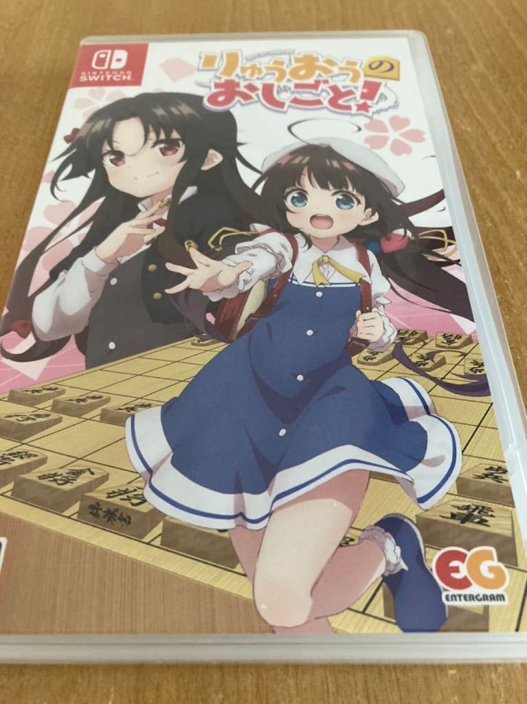 空銀子 B2 タペストリー りゅうおうのおしごと! キャラ福くじ A賞 限定品