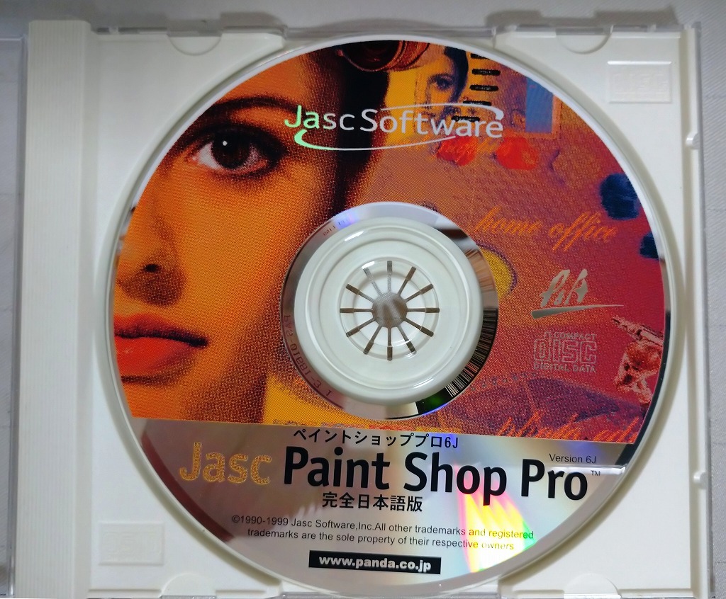 【目立った傷や汚れなし】(中古) JASC Paint Shop Pro ペイントショッププロ 6J [ディスクのみ]の落札情報詳細