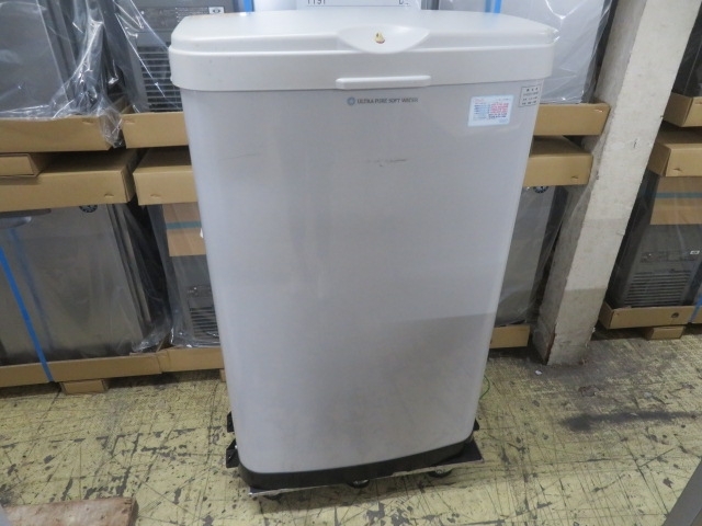 最終価格】美肌っ子II 軟水器