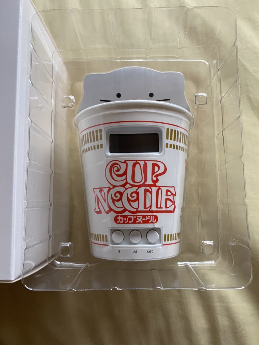 カップヌードル 目覚まし時計 ニャラーム 日清食品 : ニャラーム