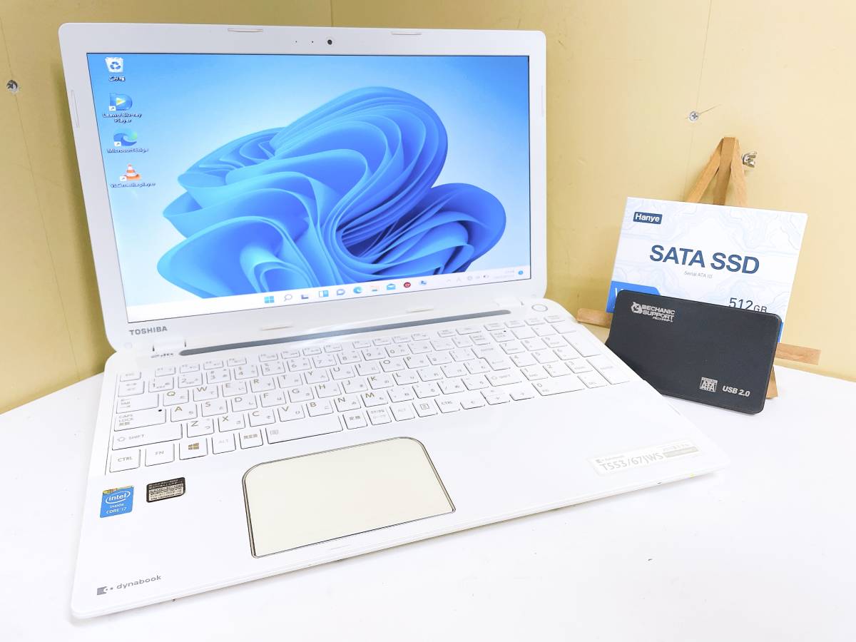 TOSHIBA dynabook VT712⁄H [Celeron 847 1.1GHz⁄RAM:4GB⁄SSD:128GB