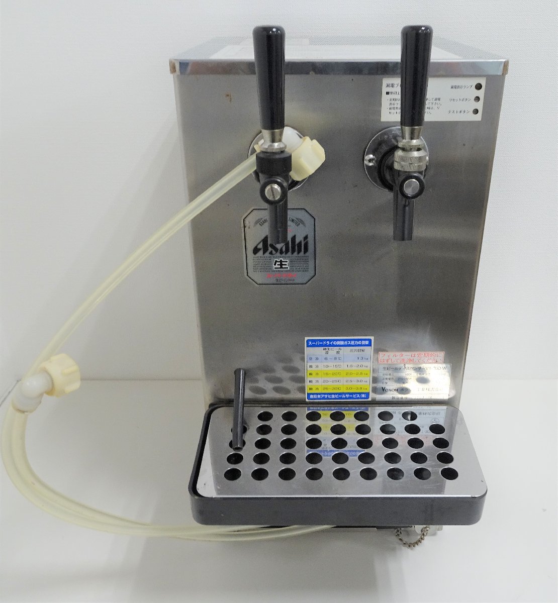 ボクソン　生ビールサーバー　２口　ディスペンサー　アサヒヘッド　VT-45CW ボクソン 生ビールサーバー アサヒビールヘッド 飲食店 厨房 VT