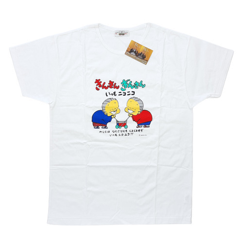 未使用】デッドストック きんさんぎんさん イラスト Tシャツ Fの落札