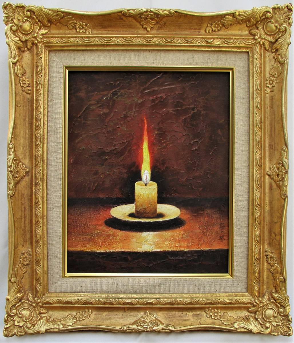 傷や汚れあり】油彩：F3号：蝋燭：高島野十郎：サイン有：ろうそく