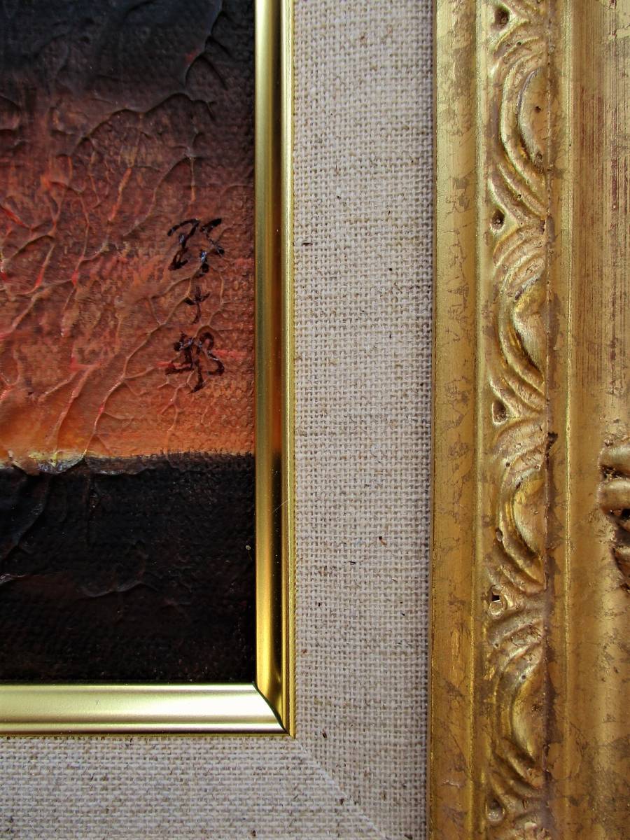 高島野十郎　油彩　肉筆『セーヌ河畔』表サイン　裏サイン　F8号　額装/b224 傷や汚れあり】油彩：F3号：蝋燭：高島野十郎：サイン有：ろうそく