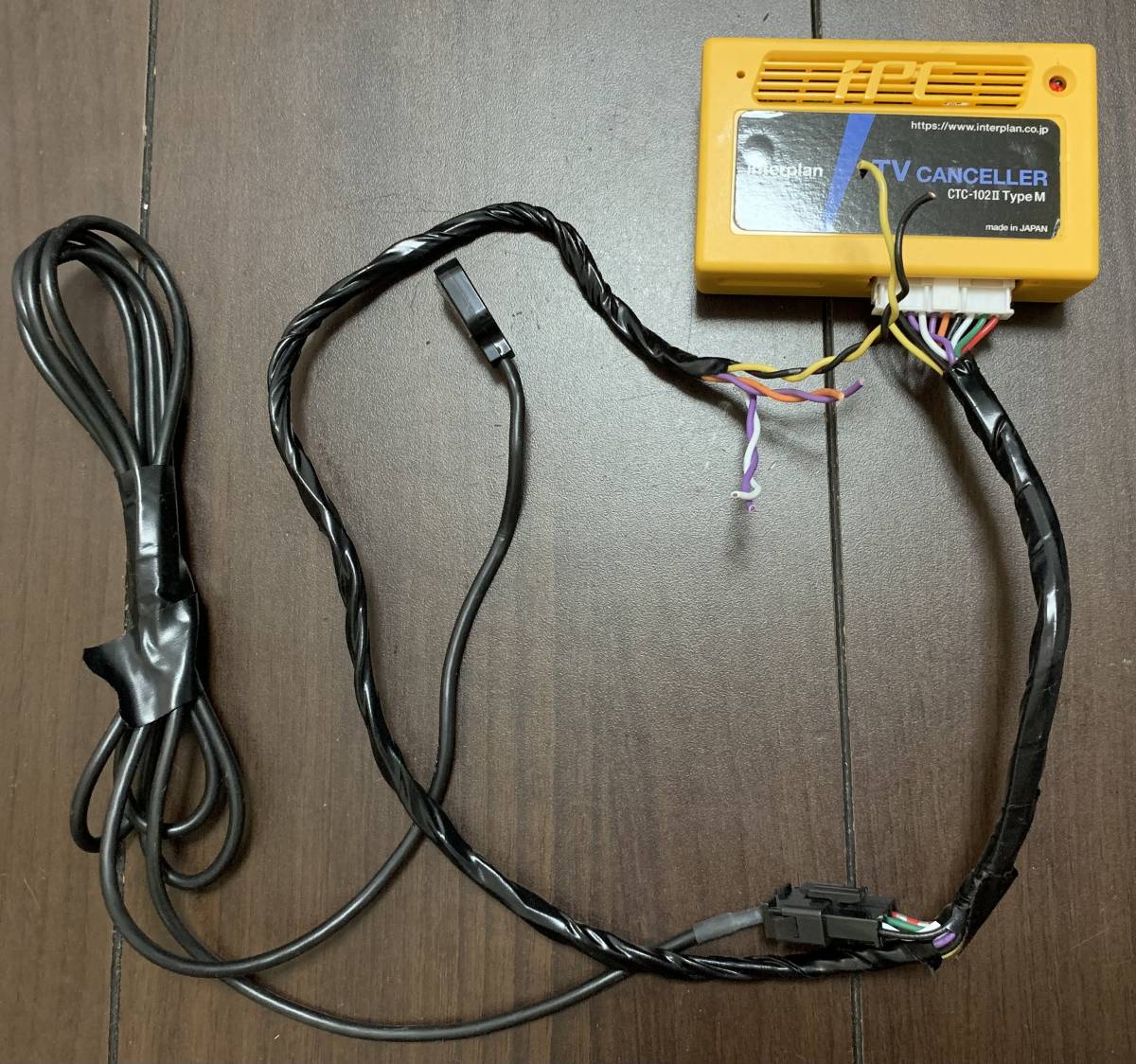 CTC-102II Type M CTC-102II Type M TVキャンセラー | 輸入車用TV