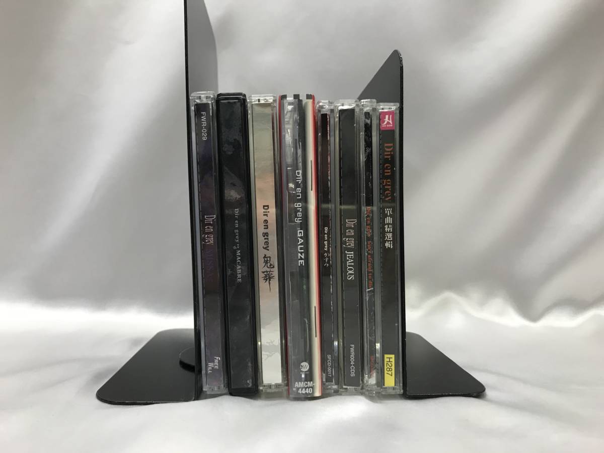 中古 CD 邦楽 DIR EN GREY ディル アン グレイ まとめ売り 計8タイトル 海外お取寄せ商品 dir en まとめ grey その他