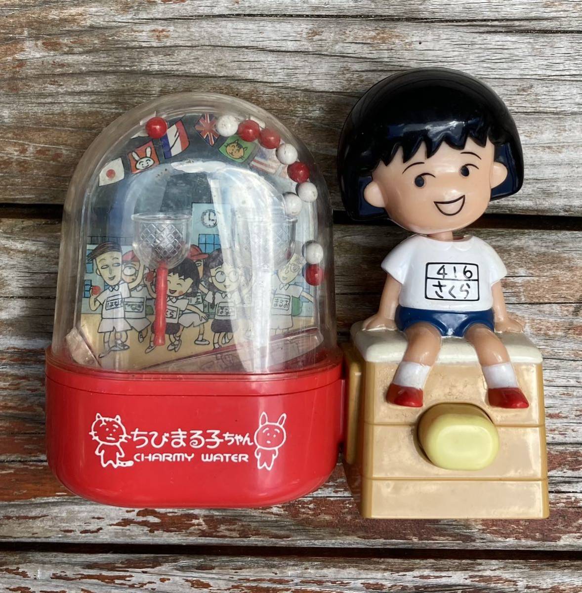 送料安 ちびまる子ちゃん エンスカイ シールコレクション マイナーシール Sale 59 Off シールコレクション 送料安 ちびまる子ちゃん エンスカイ シールコレクション マイナーシール Sale 59 Off シールコレクション