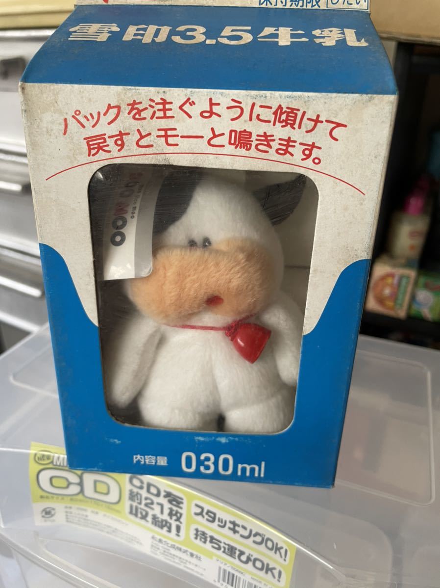 未使用】80年代 オオイケ モーモーちゃん ぬいぐるみ 雪印パッケージ