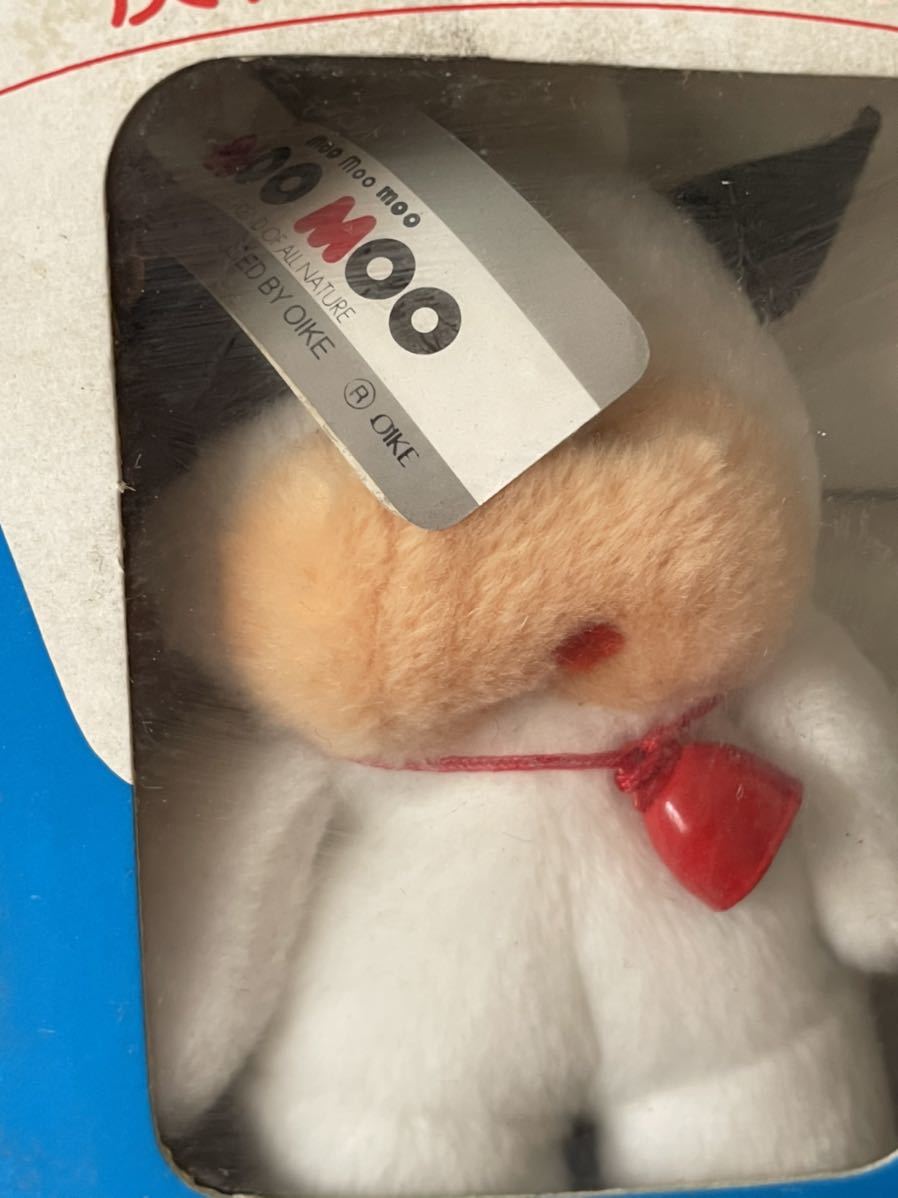 未使用】80年代 オオイケ モーモーちゃん ぬいぐるみ 雪印パッケージ