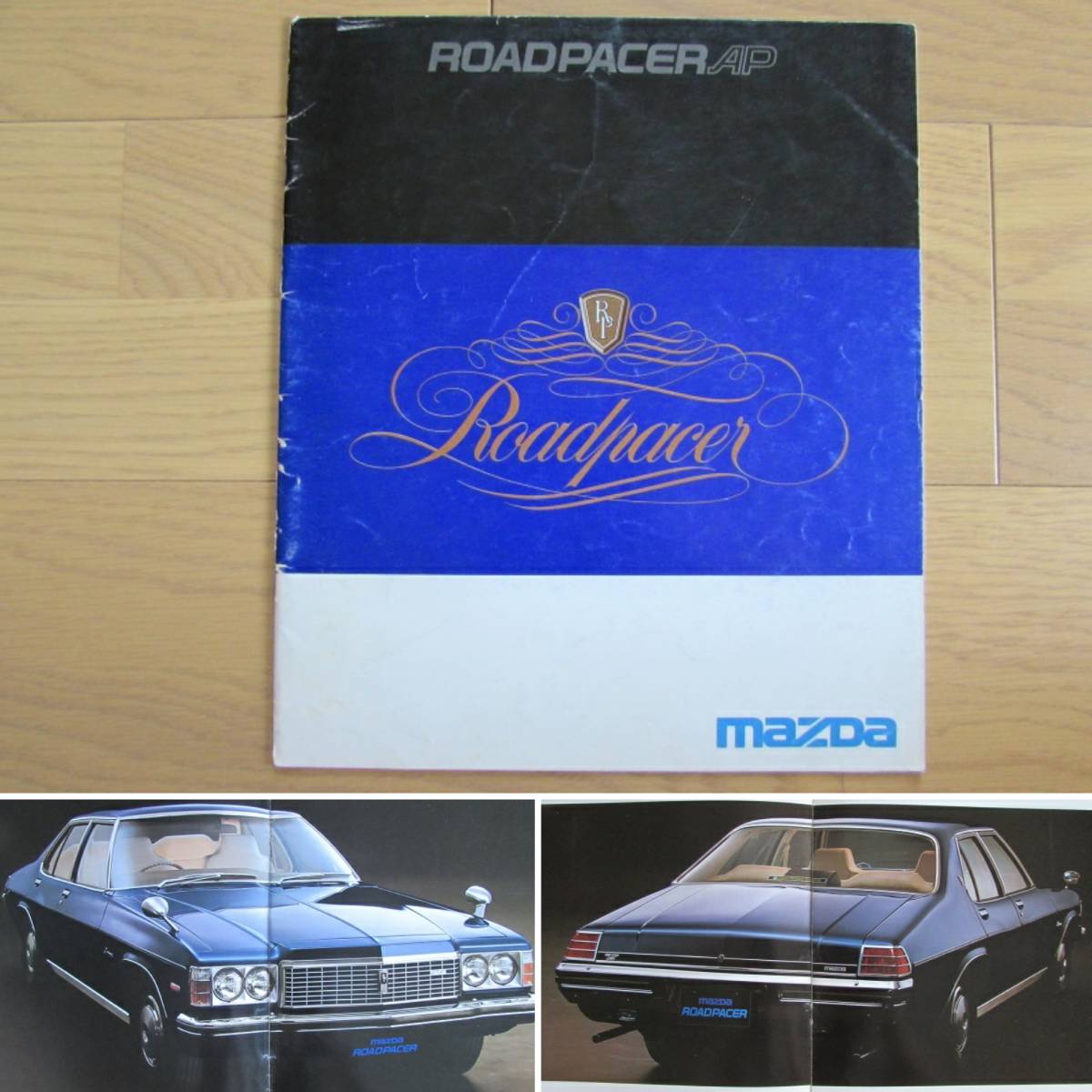 1265 カタログ マツダ ロードペーサー 全32p Ra13s型 Mazda Roadpacer Www Iyf Org Br