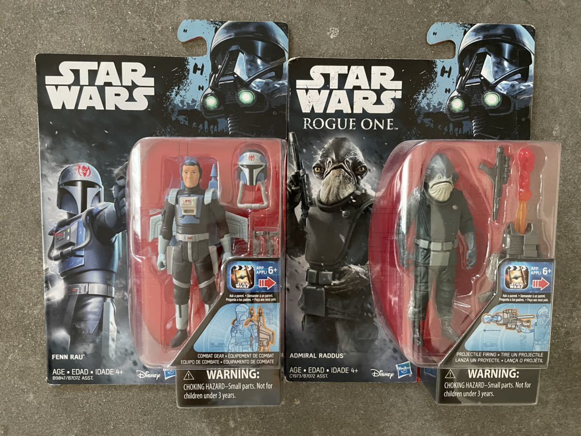 ●まとめ売り●スターウォーズ ベーシックフィギュア ローグワン 10体 スカリフ ○まとめ売り○スターウォーズ ベーシックフィギュア ローグワン 10体