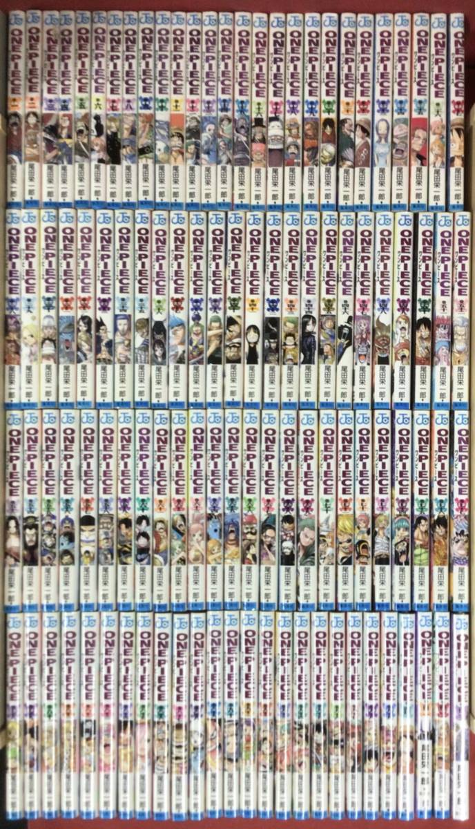 美しい 鬼滅の刃 1巻 18巻 全巻未開封新品 映画化 全巻セット Www Shred360 Com