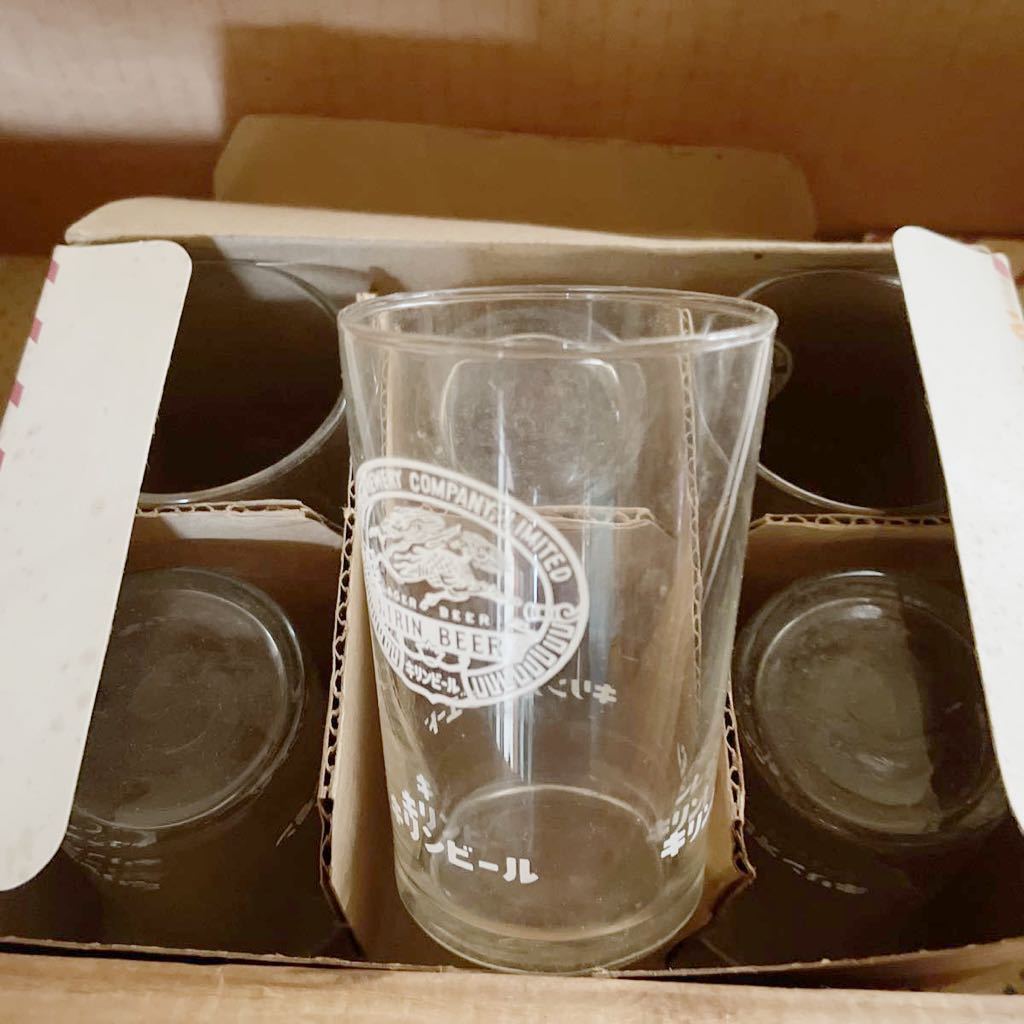 【未使用】おまけ付き☆昭和レトロ☆未使用 キリンビールガラスコップ 、キリンレモン オレンジエードの落札情報詳細 ヤフオク落札価格検索