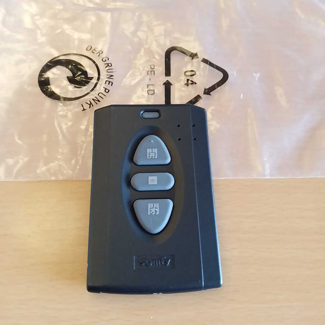 somfy 電動シャッター リモコン ykk ap 新品未使用