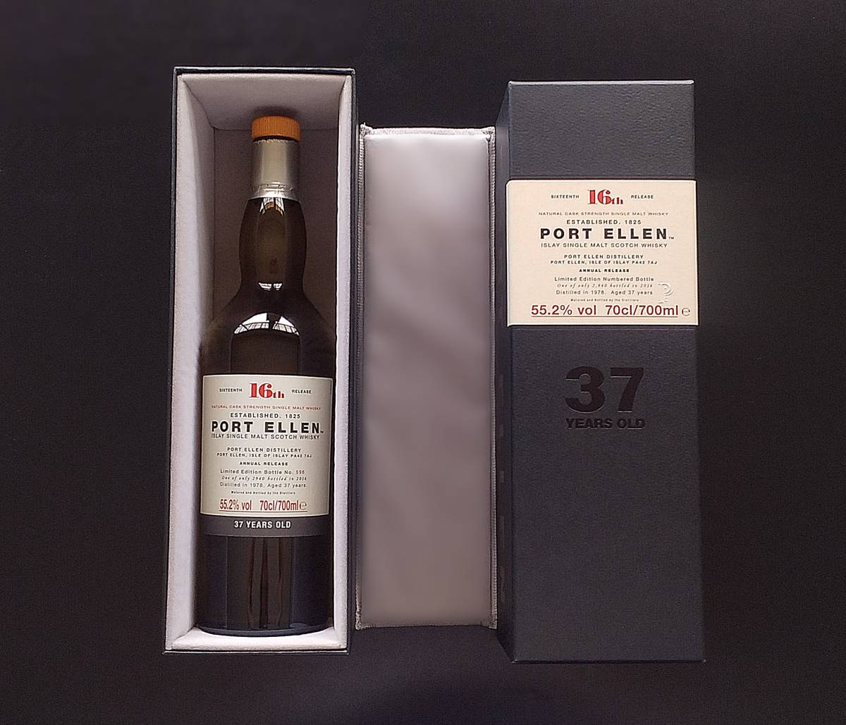 空瓶】白州シェリーカスク2014年 700ml 箱有りおまけ付き 【公式