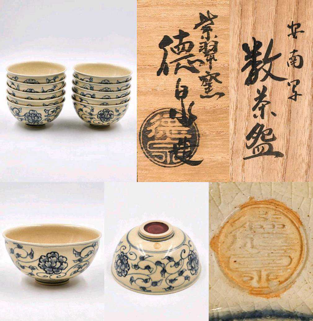 鑑定 京都画家・【杉渓六橋】 彩色・玉堂富貴図 掛軸 共箱 南画家・