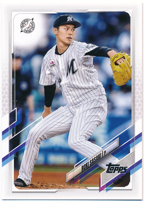 千葉ロッテマリーンズ ロッテ 田村龍弘 実使用 バット 支給品 NPB 野球