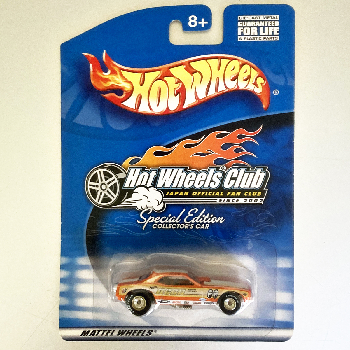 ホットウィール Plymouth Barracuda スネーク ファニーカー ホット