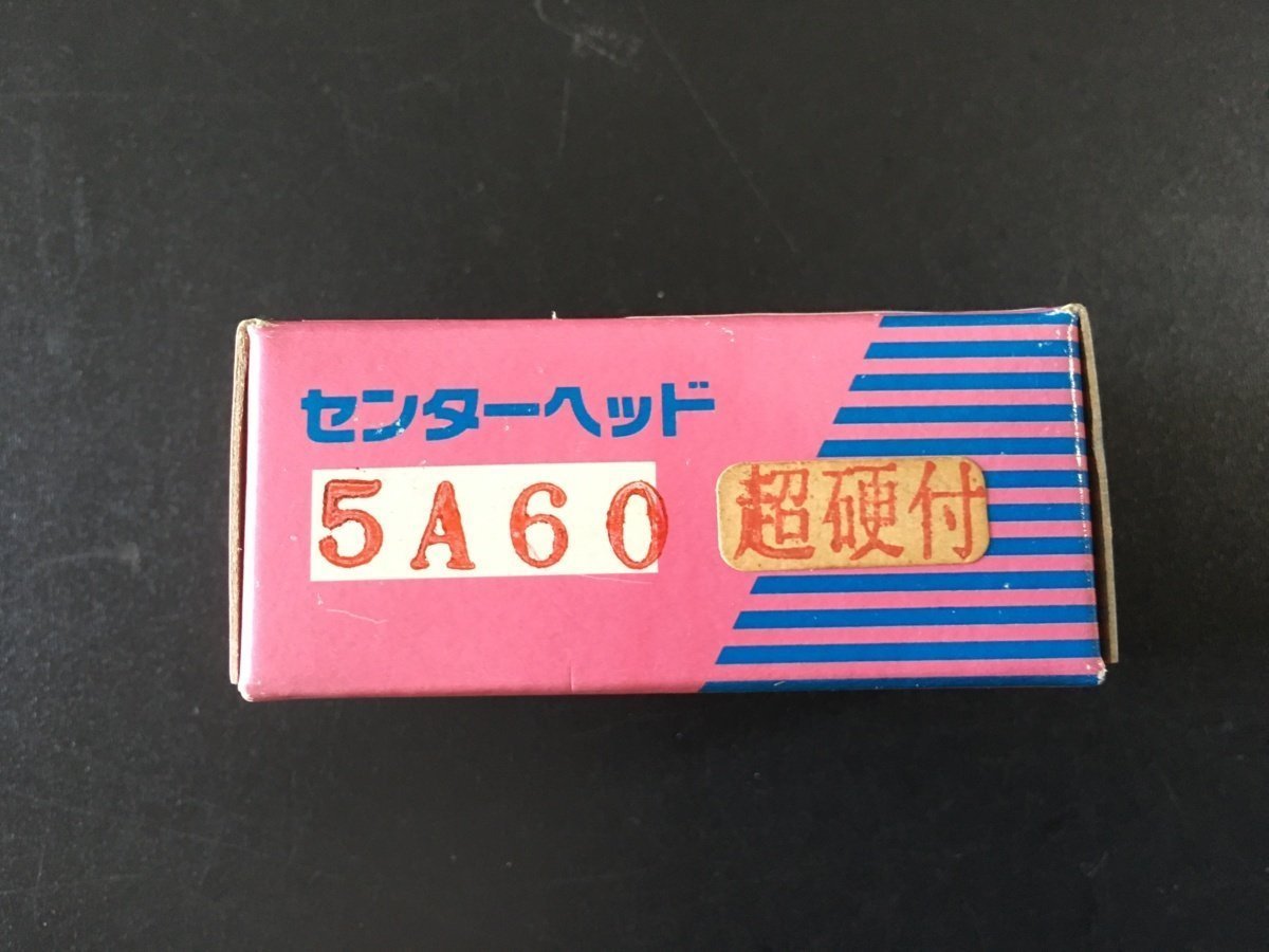 旋盤工具 Ktec回転センター NO4