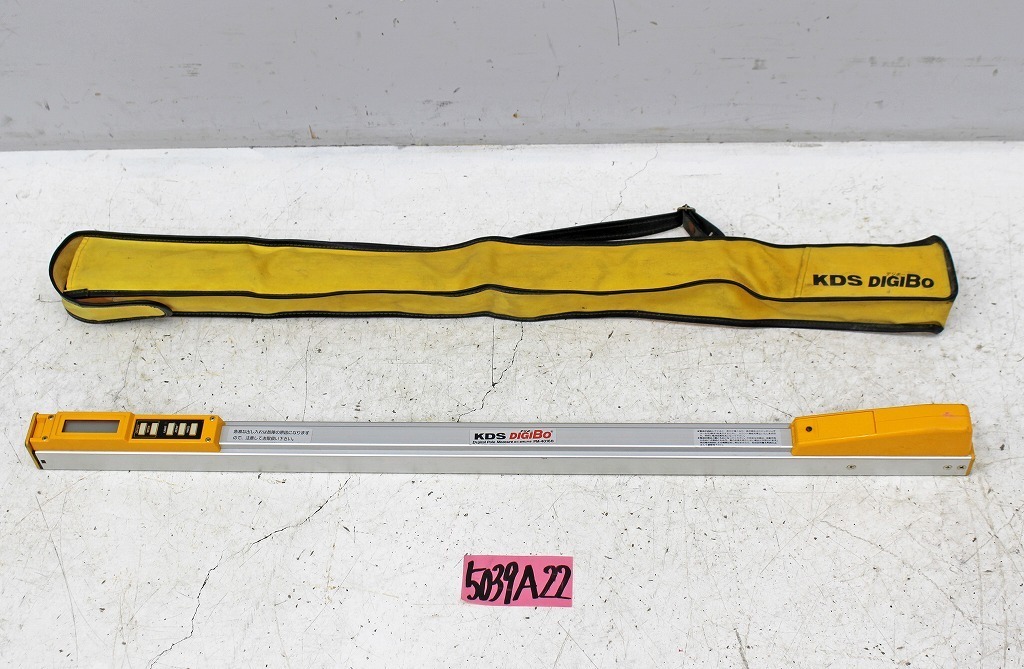 KDS デジボー PM-4016