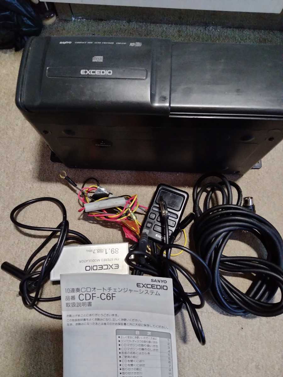 SANYO - 【未使用】CDチェンジャーCDF-C1FR☆SANYO【FMトランスミッター】 未使用】CDチェンジャーCDF-C1FR☆SANYO【FMトランスミッター】