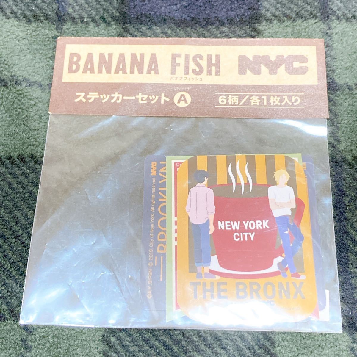 【目立った傷や汚れなし】15┏ )) BANANA FISH × NYC コラボ ステッカーAセット バナナフィッシュ 初コラボ ブランド