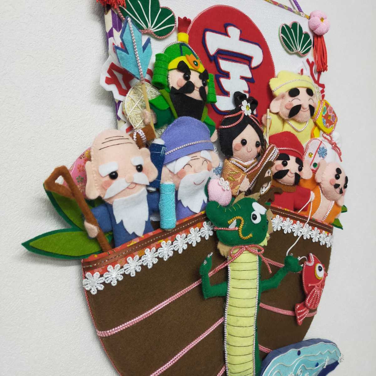 未使用】ハンドメイド タペストリー リース フェルト 七福神 お正月