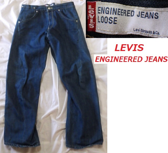 肌触りがいい リーバイス 00002-0835 エンジニアード Levi's 廃盤 肌触りがいい リーバイス 00002-0835 エンジニアード Levi's 廃盤