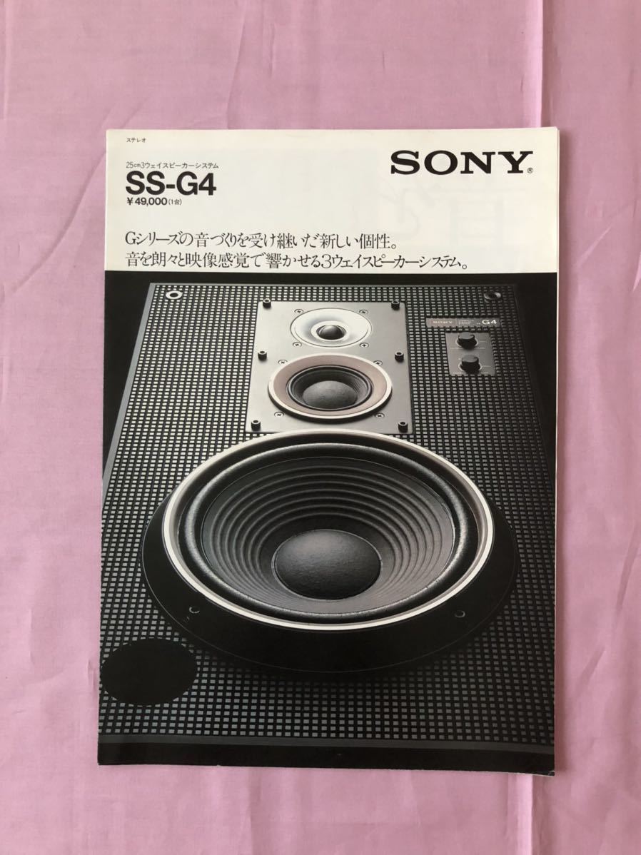 レッドウィング　ペコス　866 犬刻印　7.5in 3E　レア1996年　ビンテージ