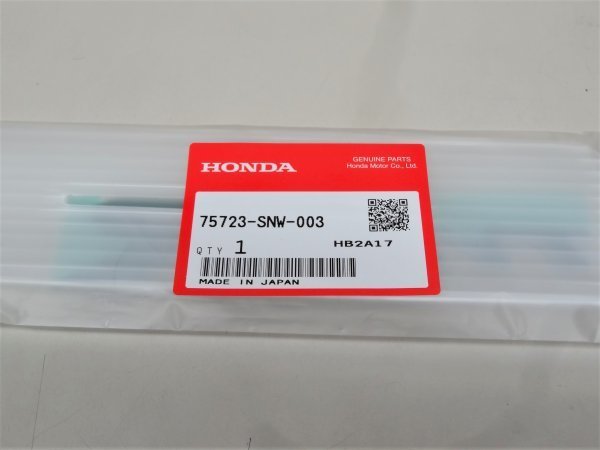 未使用】【 ホンダ純正部品 】 エンブレム TYPE-R 75723-SNW-003
