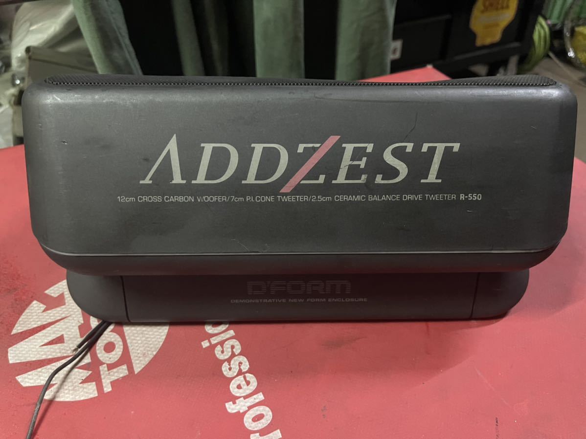 傷や汚れあり】ADDZEST アゼスト スピーカー カースピーカー 置き型 R