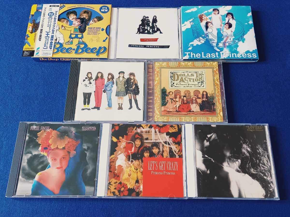 プリンセス プリンセス CD 8枚セット