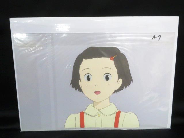 おもひでぽろぽろ セル画