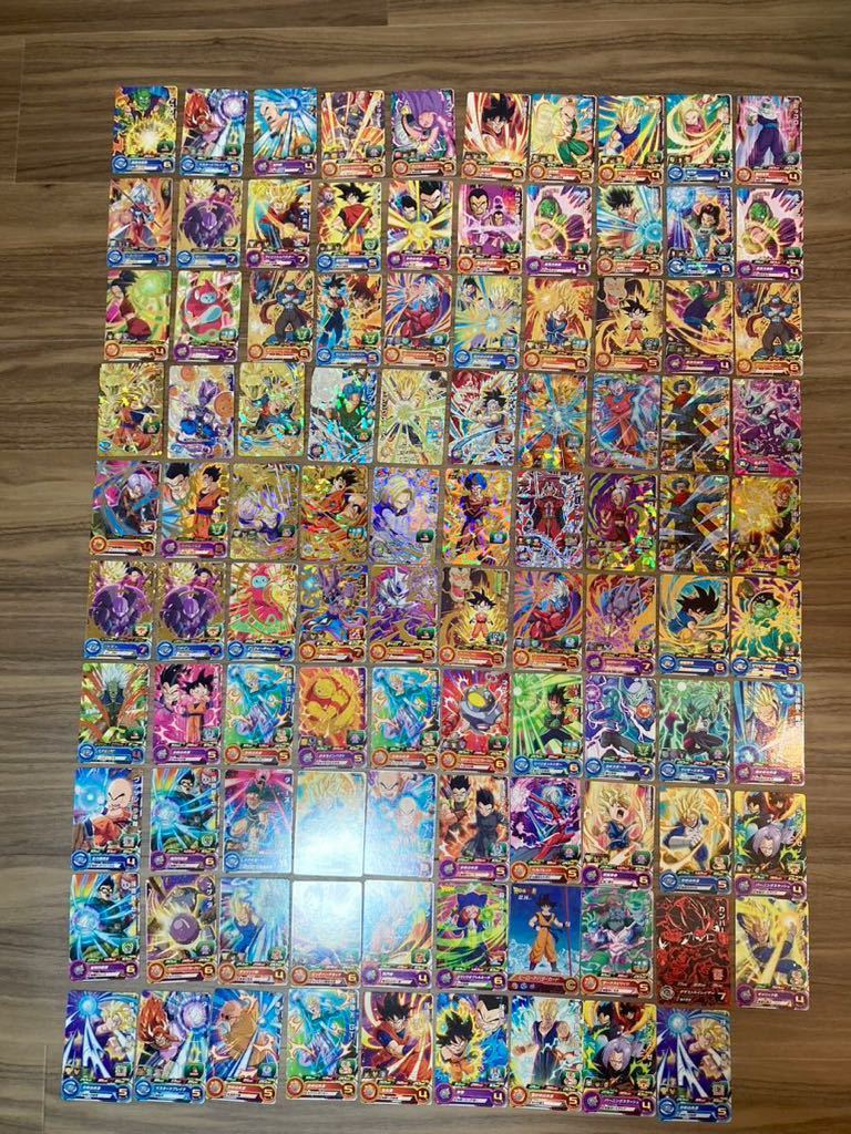 ドラゴンボール超 最新話 ドラゴンボール カードダス 99