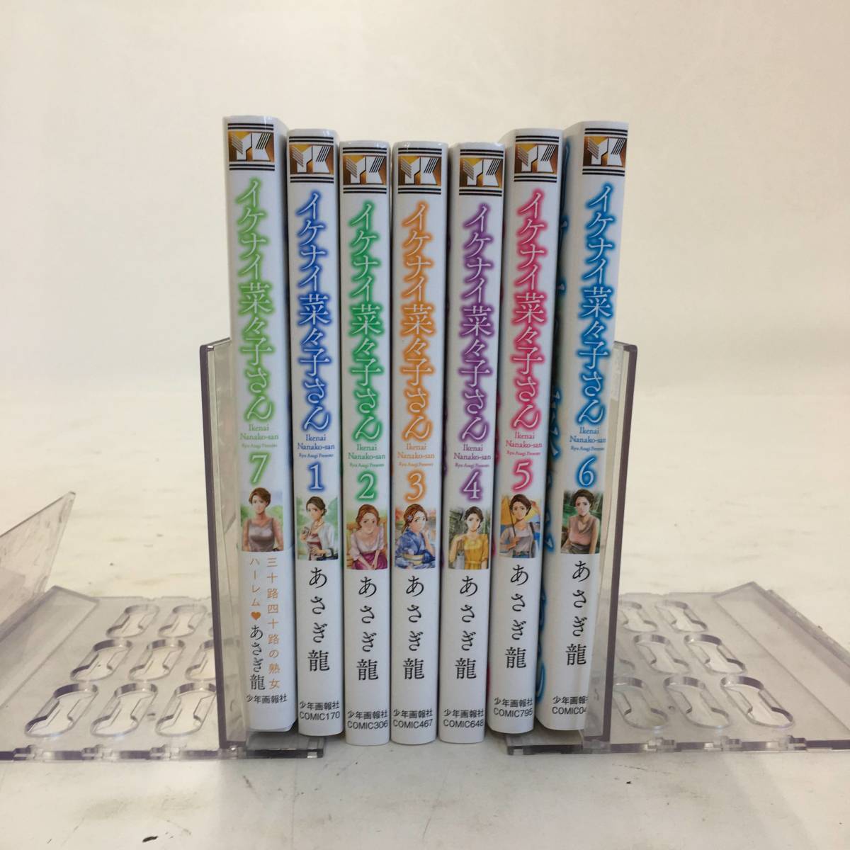 ディズニー系　まとめ売り ♪ カツミ 伊豆急行100系 ロイヤルボックス車 サロ1801 2022年製