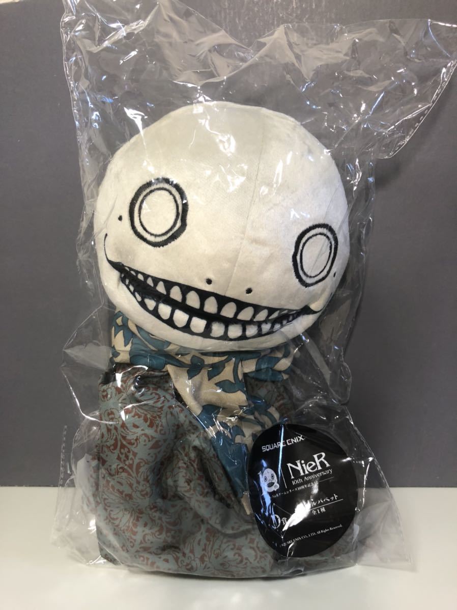 SQUARE ENIX - ニーアフィギュア A賞 &amp; エミールパペット D賞 セット D賞 エミール パペット SQUARE ENIX NieR ニーア ゲームシリーズ