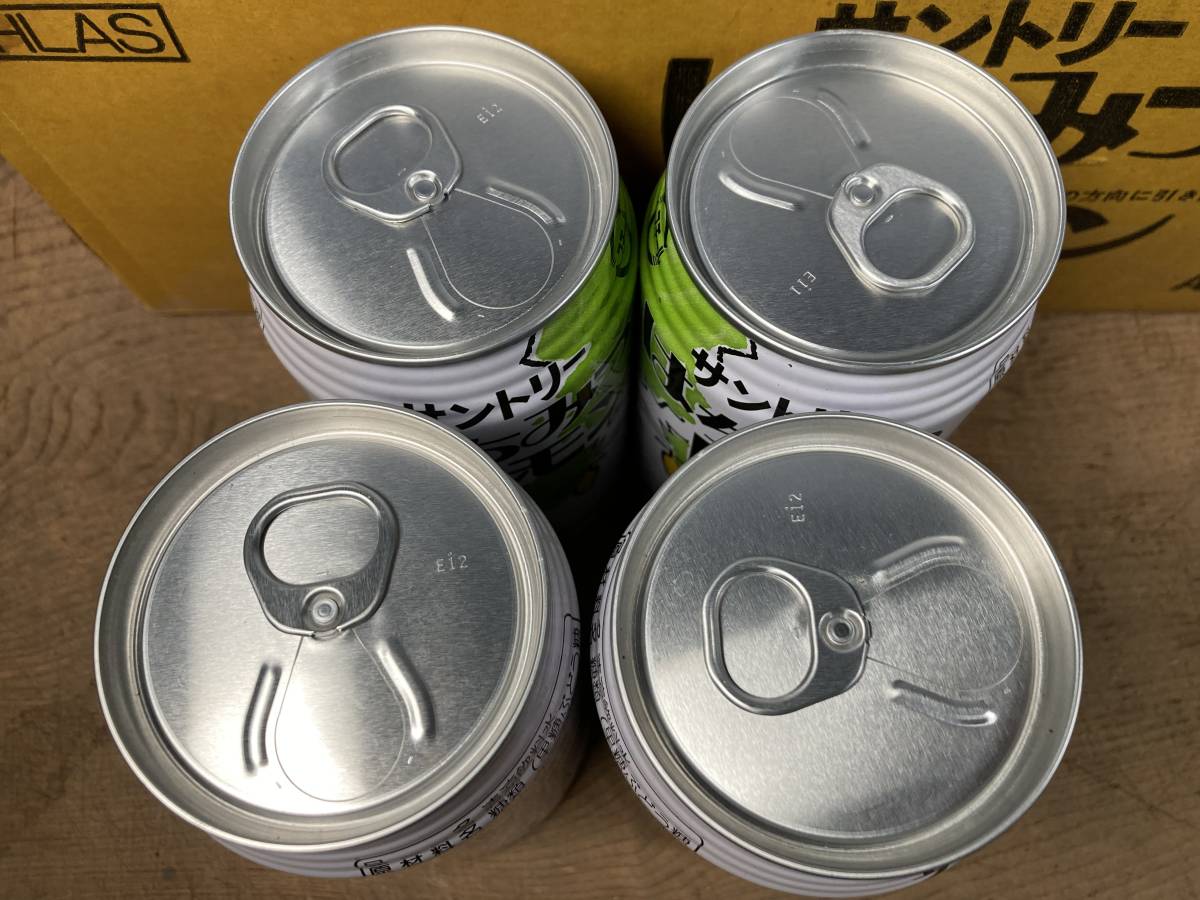 傷や汚れあり】サントリーはちみつレモン 古い 未開封 缶 当時物 1