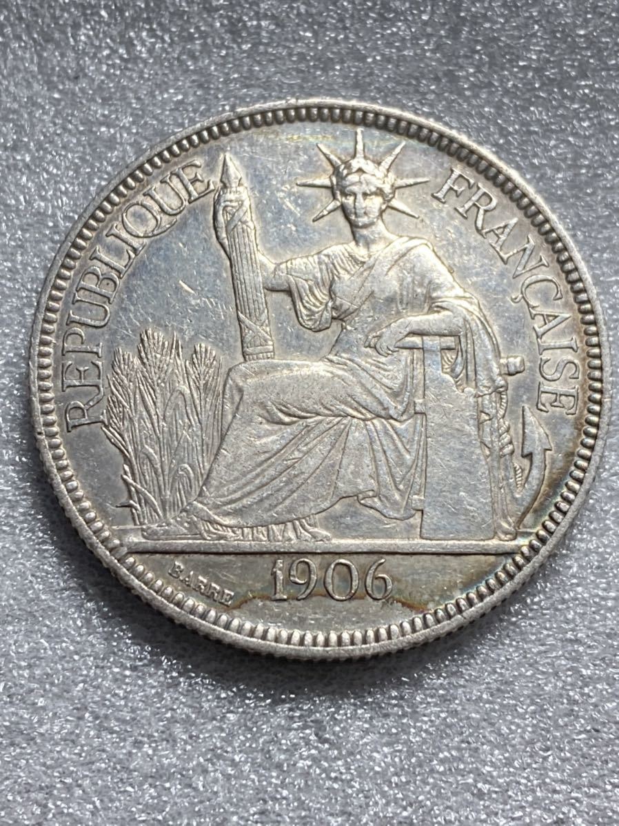 フランス領インドシナ 1900貿易銀貨 1ピアストル フランス領インドシナ